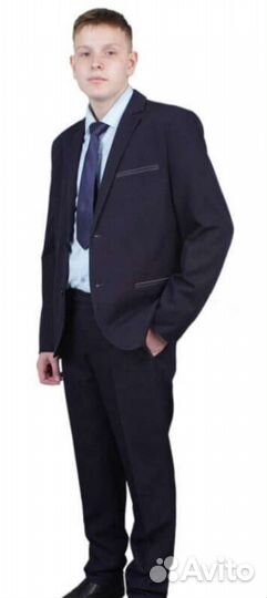 Школьная форма