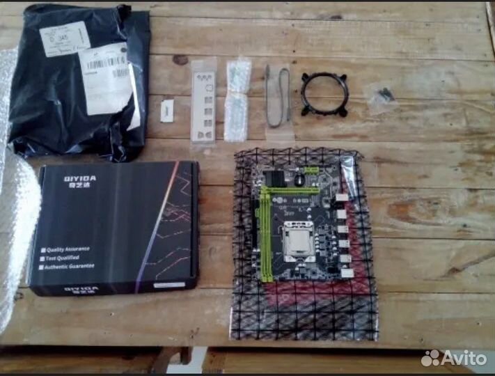 Игровой набор для пк 2420v2