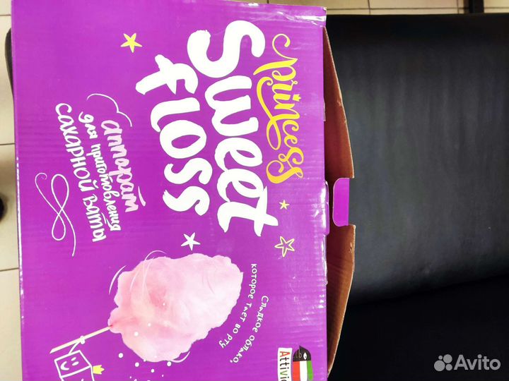 Аппарат для сахарной ваты