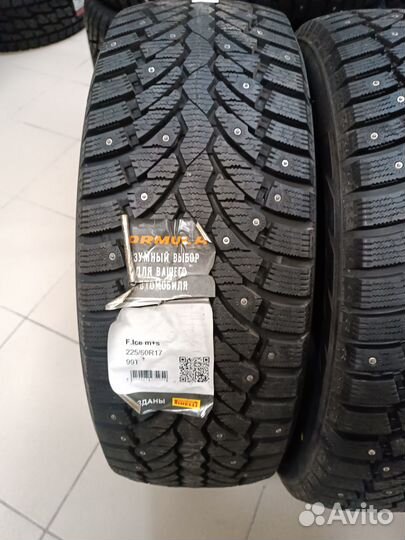 Pirelli Formula Ice 225/60 R17