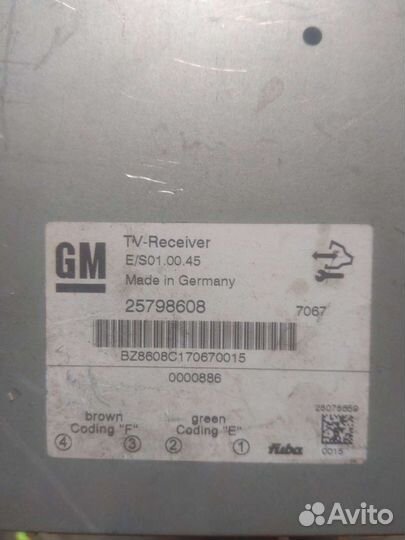 Тв тюнер кадиллак SRX 95798608