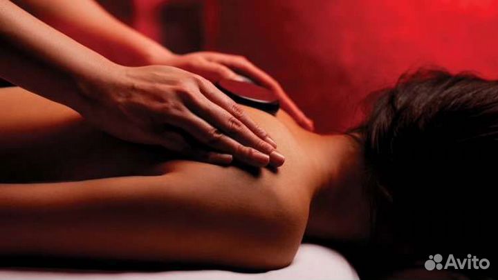 Антистрессовый массаж