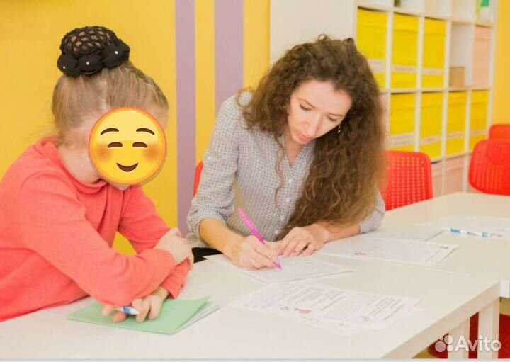 Репетитор начальных классов
