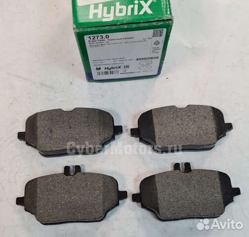 Колодки тормозные задние mercedes GLE/GLS/G 2018)