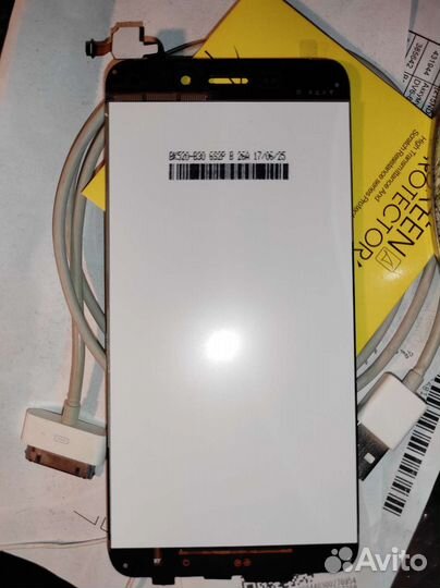 Дисплей Huawei Honor 6C Pro (JMM-L22)