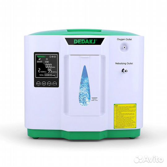 Концентратор кислорода с небулайзером, новый