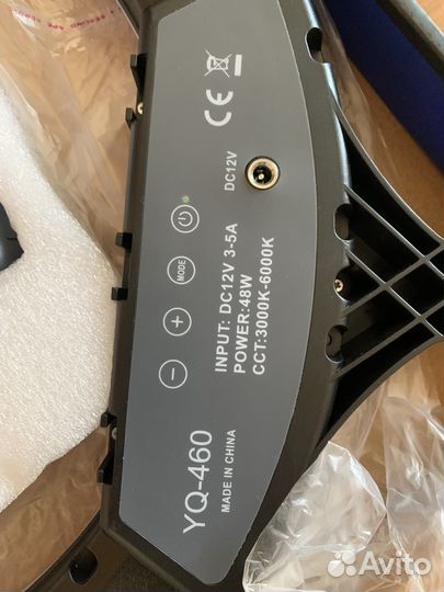 Кольцевая лампа 46см