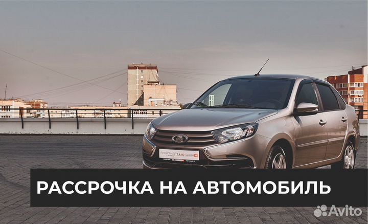 Chevrolet Niva 1.7 МТ, 2015, 138 668 км