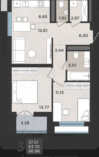 3-к. квартира, 67 м², 11/25 эт.