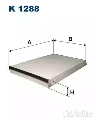 Фильтр салонный