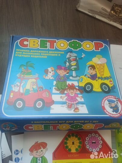 Рыбалка детская магнитная настольные игры