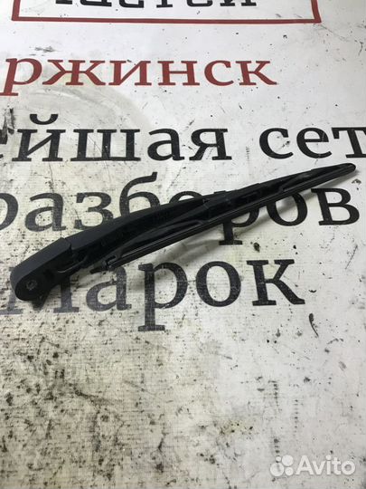Поводок стеклоочистителя заднего Nissan Pathfinder