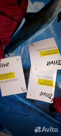 Crivit ж перчатки зима рр7, 7.5, 8 Германия новые