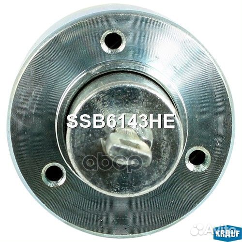 Втягивающее реле стартера Alfa Romeo 33 1.3-1.7