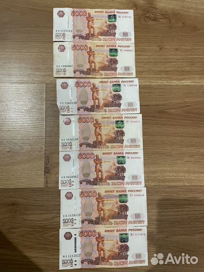 5000 с красивым номером