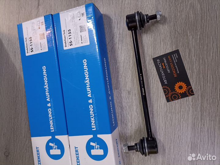 Стойка заднего стабилизатора Toyota Camry, Avensis