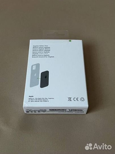 MagSafe Battery Pack