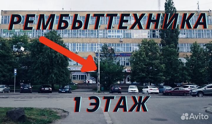 Наушники Samsung AKG EO IG955