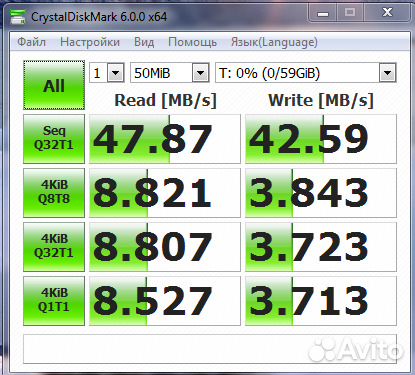 Карта памяти 64гб
