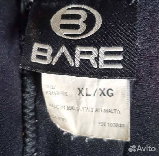 Водолазный костюм