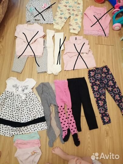 Вещи пакетом на девочку