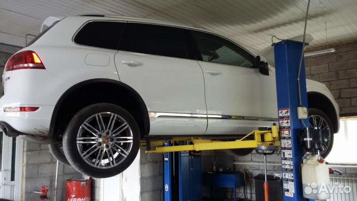 Автосервис 