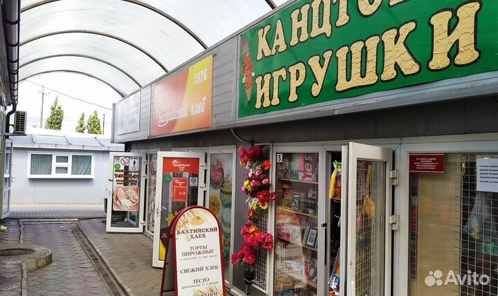 Алмазная мозаика, картины по номерам