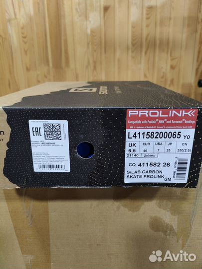 Лыжные ботинки salomon s lab carbon