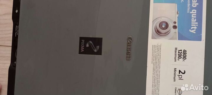 Принтер, сканер, копир