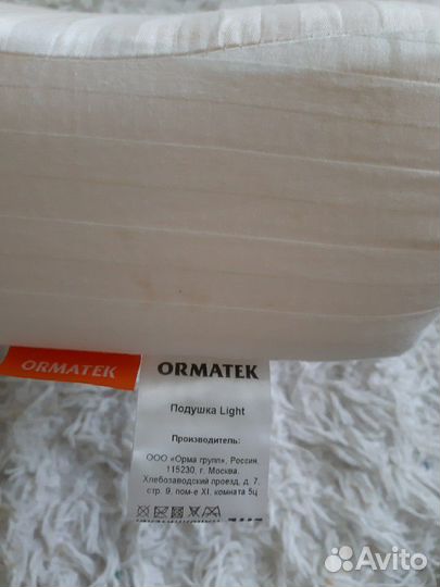 Ортопедическая подушка новая