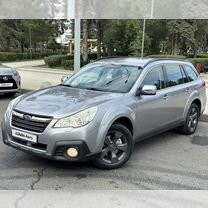 Subaru Outback 2.5 CVT, 2010, 251 370 км, с пробегом, цена 1 249 000 руб.