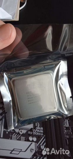 Процессор Intel Xeon e5 2650v2