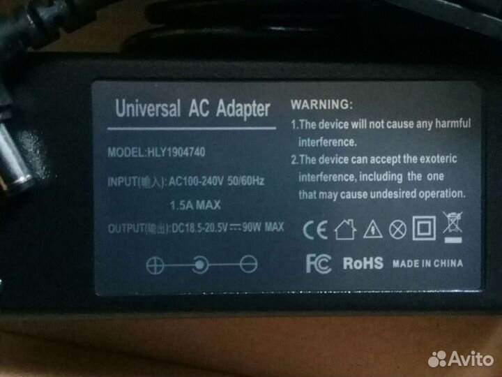 Блок питания для ноутбука