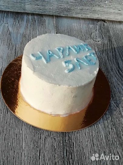 Торты для собак