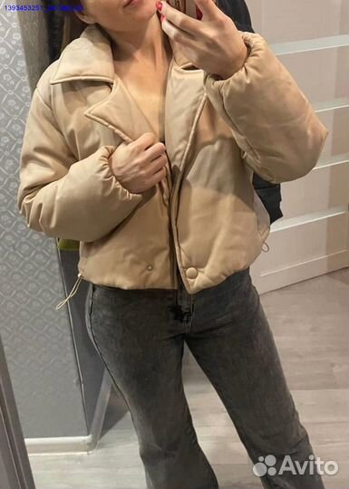 Комфортная куртка на переходный сезон