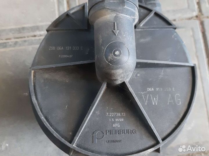 Насос дополнительного воздуха Volkswagen