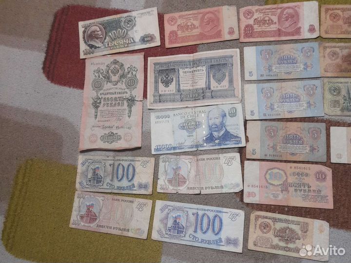 Бумажные купюры СССР