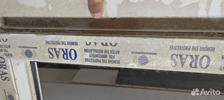 Размер. 58сат 1.10сат ду