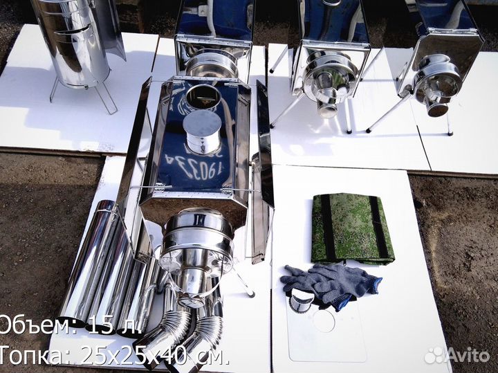 Печь для палатки Пошехонка Турист на 25 л