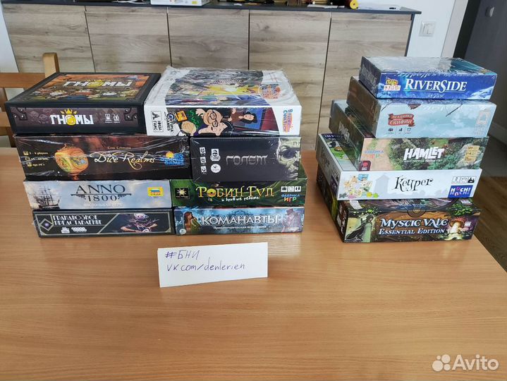 Настольные игры