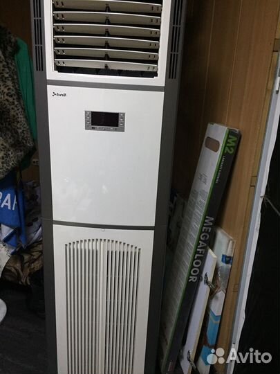 Ионизатор Очиститель воздуха