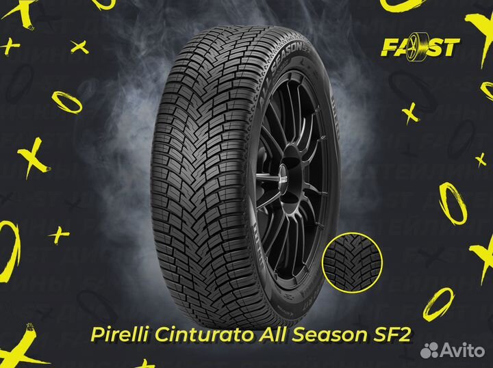 Pirelli Cinturato All Season SF 2 215/60 R16 99V