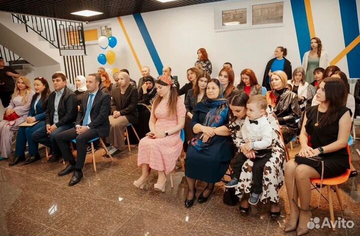 Аренда конференц зала