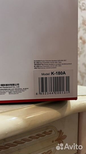 Свет для съемки