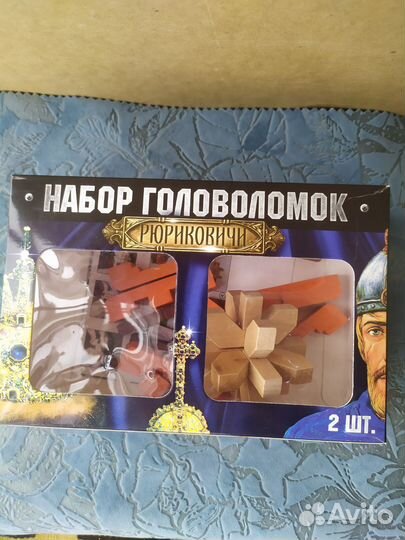 Настольные игры для детей