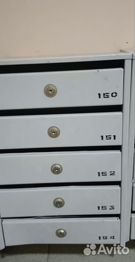 Почтовый ящик