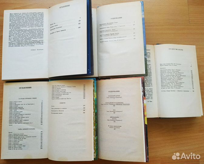 Серия «Зарубежная фантастика»