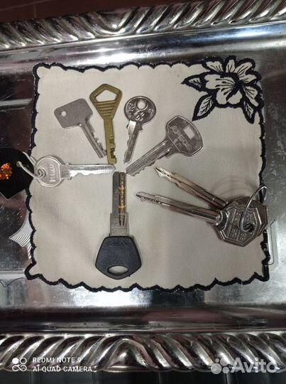 Ключи и замки