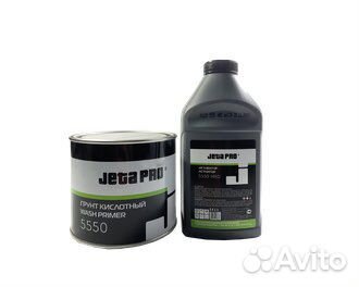 Кислотный грунт Jeta pro
