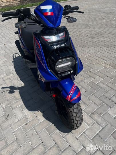 Скутер Motoland matrix 150